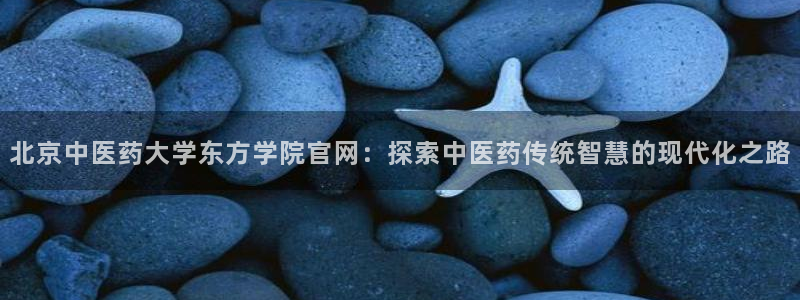 九游会J9官网入口