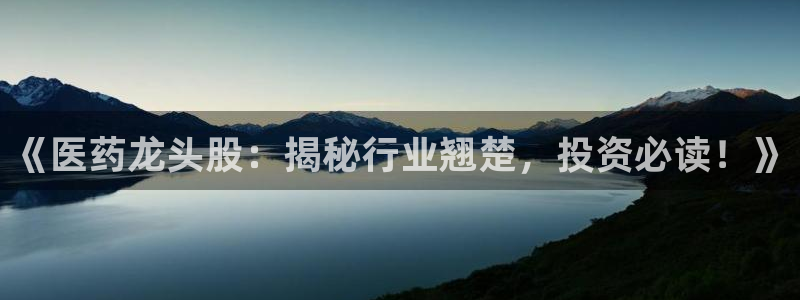 九游J9官方网站