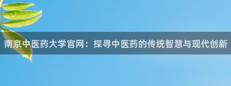 九游会登录网站吗知乎