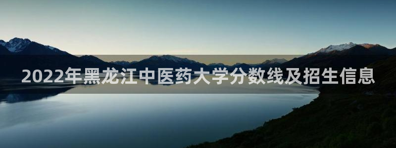 九游会ag平台