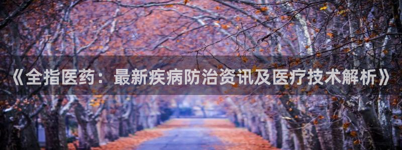 ag8九游