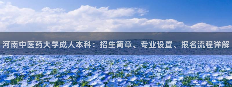 ag8九游