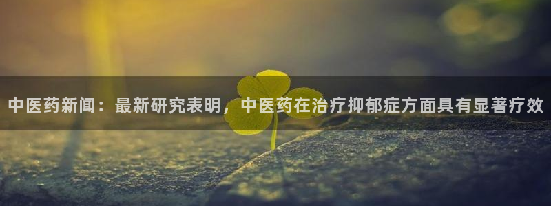 j9九游会最新官网
