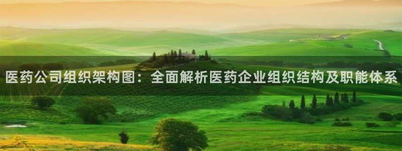 九游会官网下载最新版