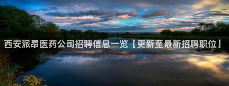 j9九游会老哥俱乐部介绍