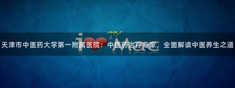 九游会游戏app