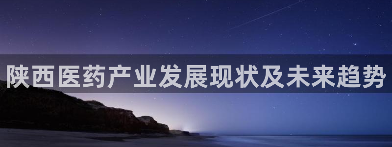 九游会官网登录中心入口