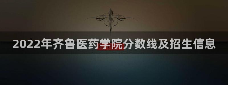 九游会网址是多少