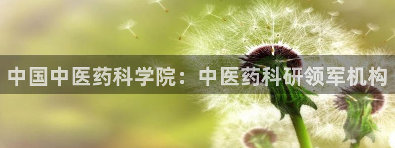 j9九游会老哥俱乐部是干啥的