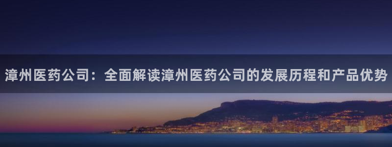 九游会官网jy
