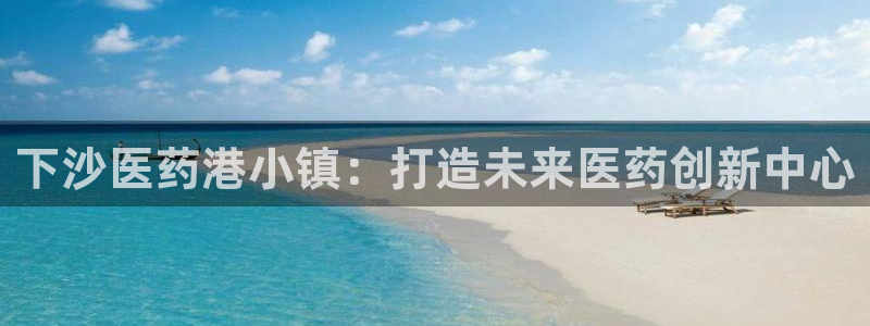 j9九游会首页登录新版