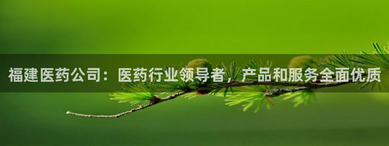 九游j9国际站官方网站
