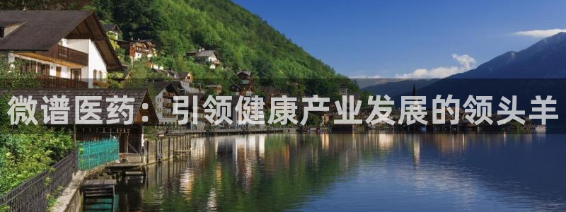 九游会 app下载