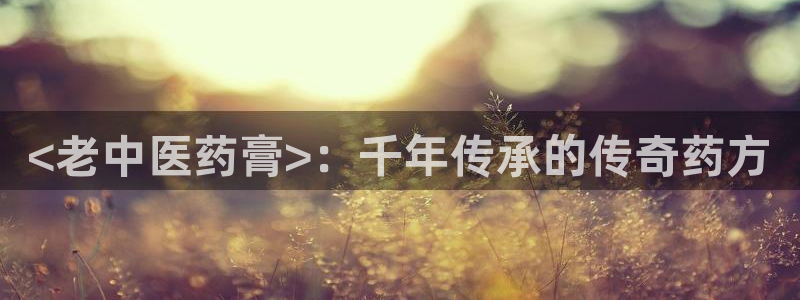 ag九游会官网网址