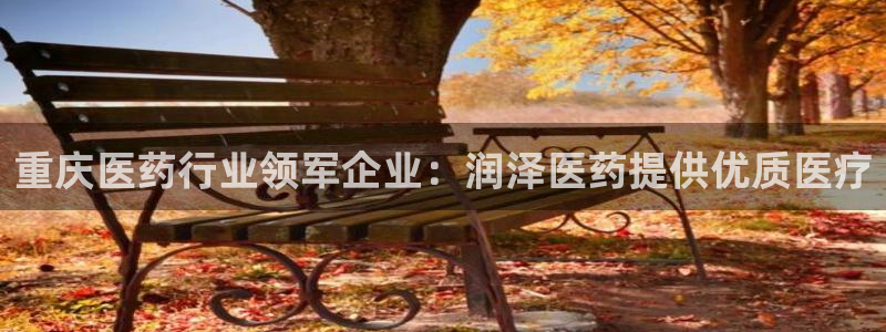 J9九游会J9