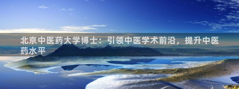九游会是ag吗