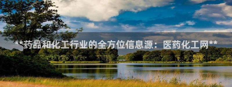 九游会6up