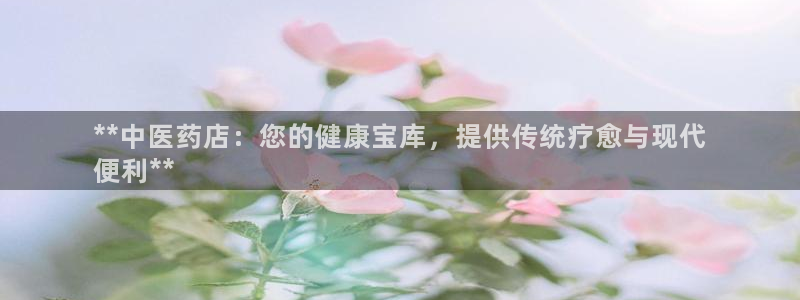 ag九游最新