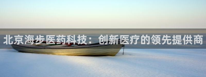 九游会进不去了