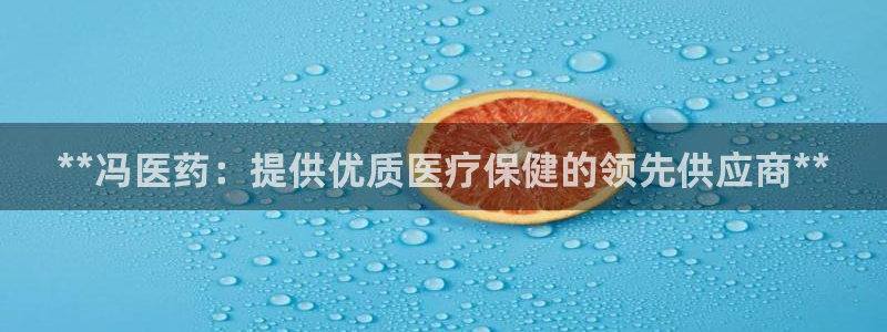 九游会j9官网登陆