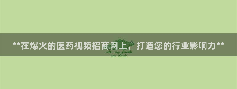 九游会是ag吗