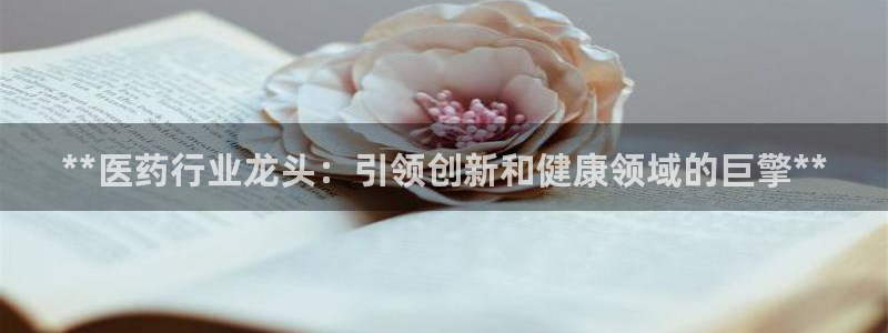 j9九游会会员日