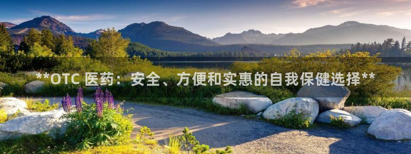九游会ag登入