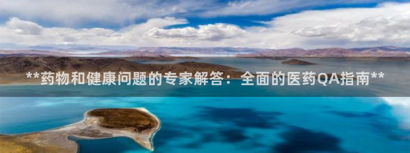 九游会官网下载不了吗