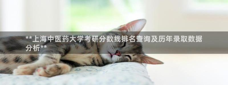 九游会官网登录中心入口
