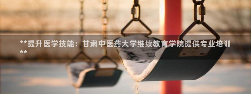 j9九游会入口