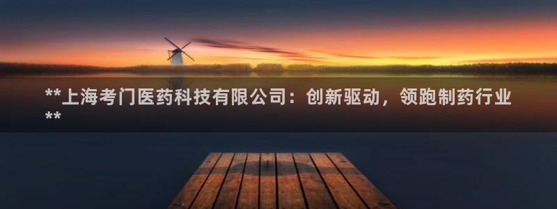 j9九游会永久域名