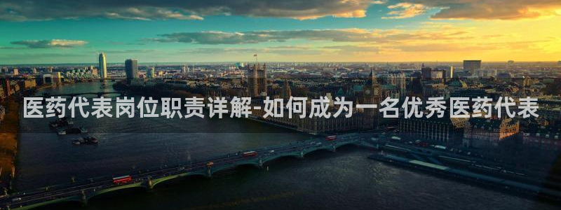 九游j9国际