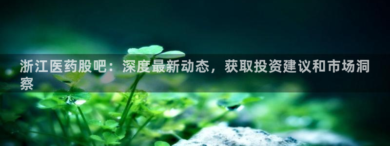 九游会j9