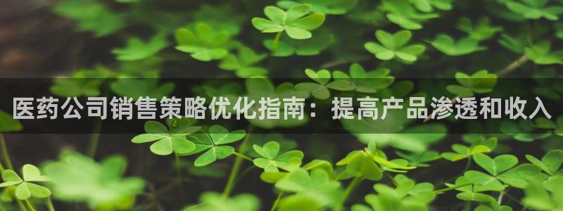 ag九游会登录网站
