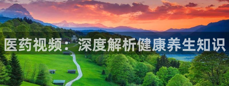 九游会是一个什么网站