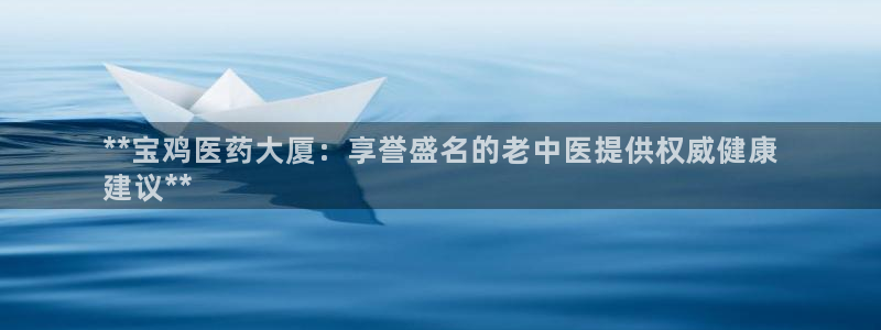 九游会官方网站登录