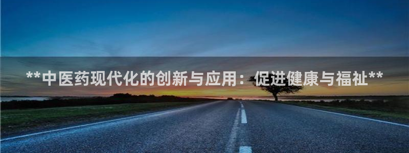 9游会旗舰
