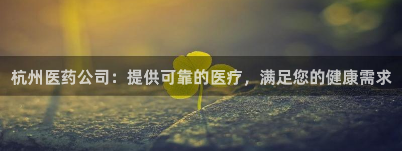 J9九游会旧版
