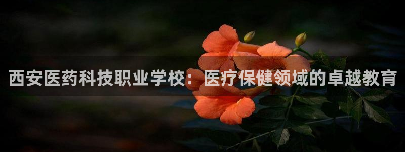 九游会线上平台吗