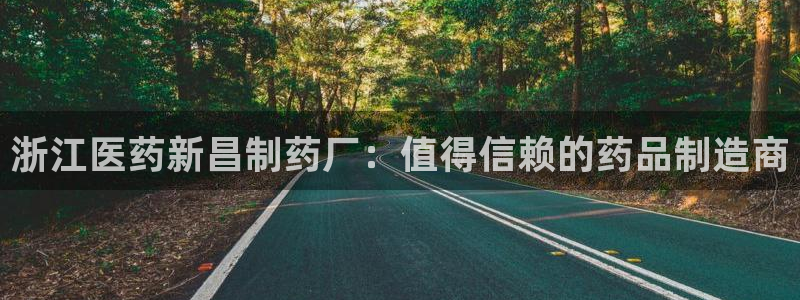 九游会线上平台吗