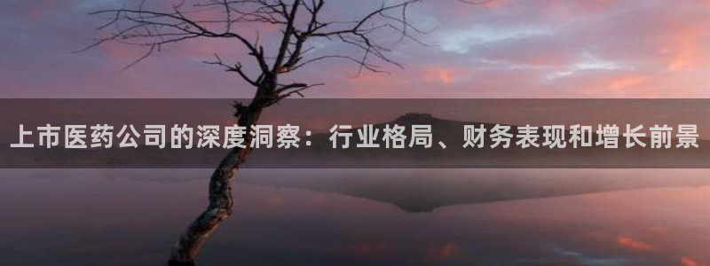 九游会官方网站中心