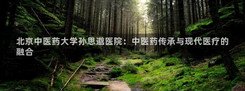 九游会官网进入口
