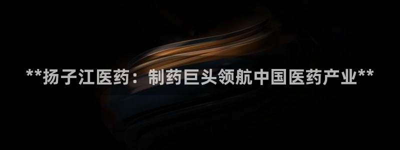 九游会j9国际站 - j9游会官方网页版