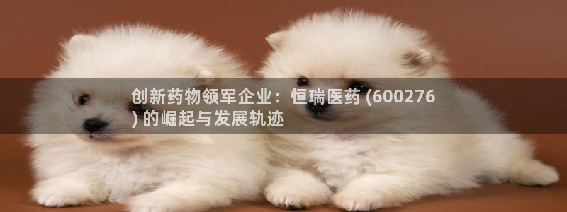 九游会官方登入