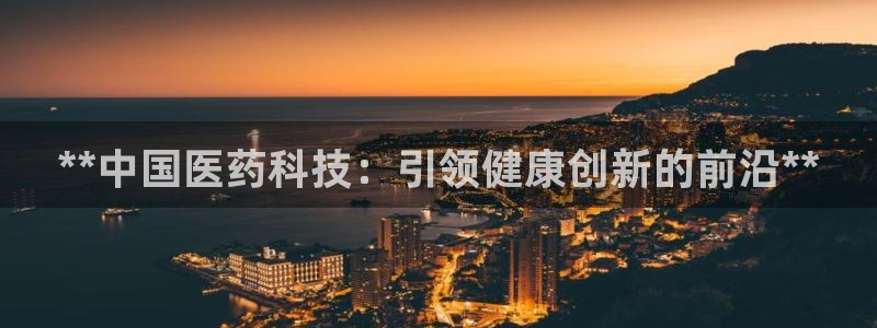 J9九游会旧版