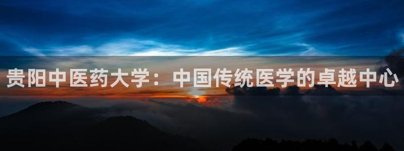 J9九游会俱乐部