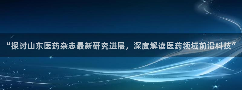 九游会网址在线玩