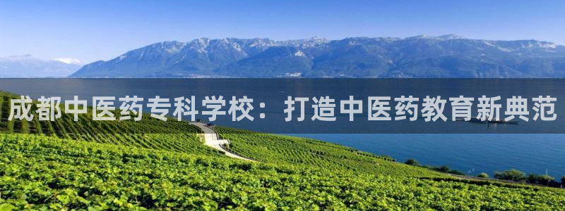 九游会平台登录
