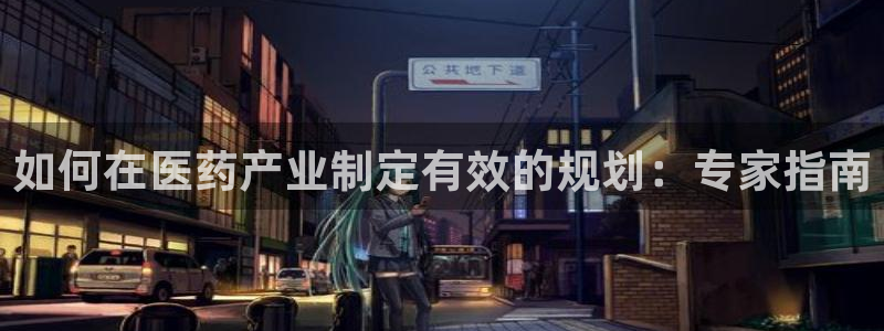 9游会老哥俱乐部