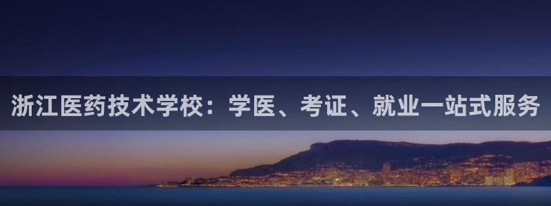 九游j9登录